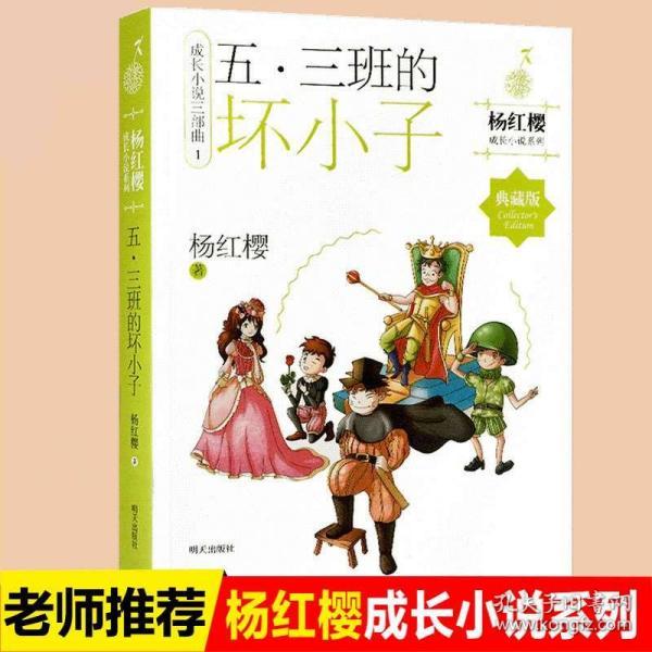 建筑耐火等级是?