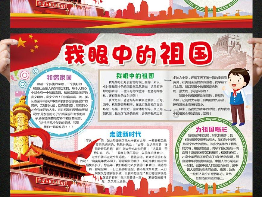 哈哈体育官方入口